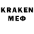 АМФЕТАМИН Premium Kavalenka888 Only