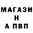 Кетамин VHQ N. Alla