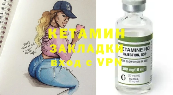 крисы Арсеньев