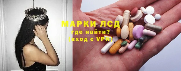 крисы Арсеньев