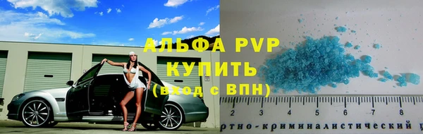 крисы Арсеньев