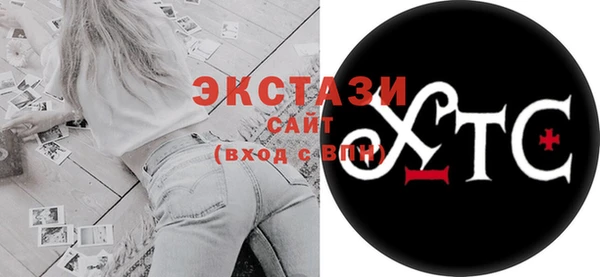 крисы Арсеньев