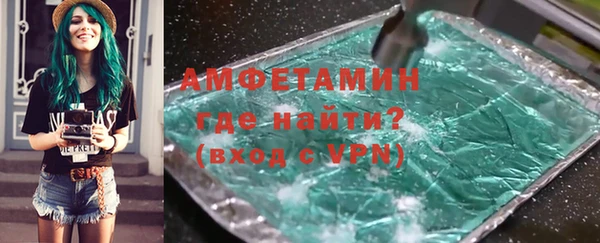 крисы Арсеньев