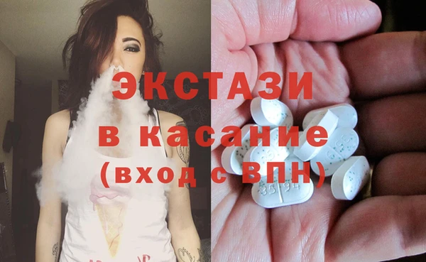 крисы Арсеньев