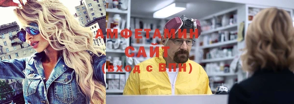 крисы Арсеньев
