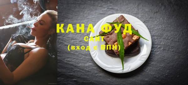 крисы Арсеньев