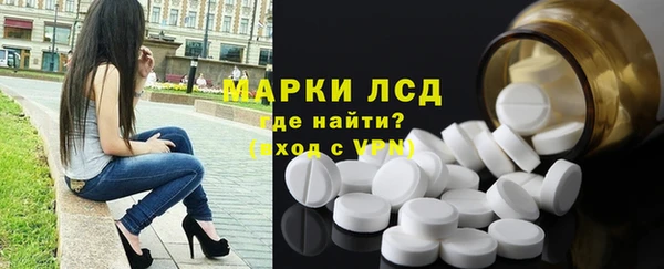 mdpv Армянск