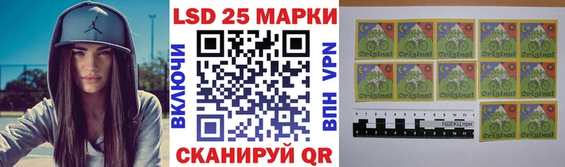 omg сайт  Отрадный  Наркотические марки 1,5мг 