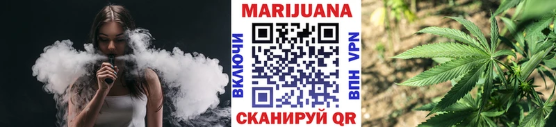 Каннабис THC 21%  наркошоп  Отрадный 